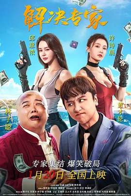成人综合国产乱在线